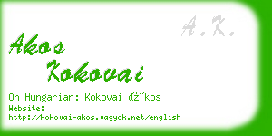 akos kokovai business card